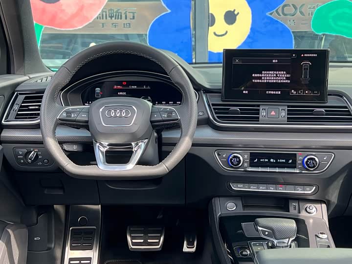 Audi Q5L Sportback 2024 2024款 40 TFSI 豪华型