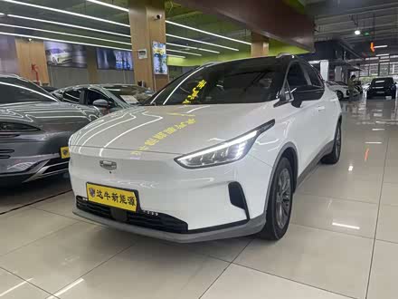 Geely Geometry C 2022 2022款 550KM 西柚Pro