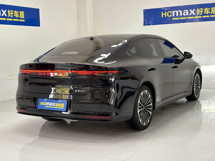 Nissan N7 2025 2025款 625 Max