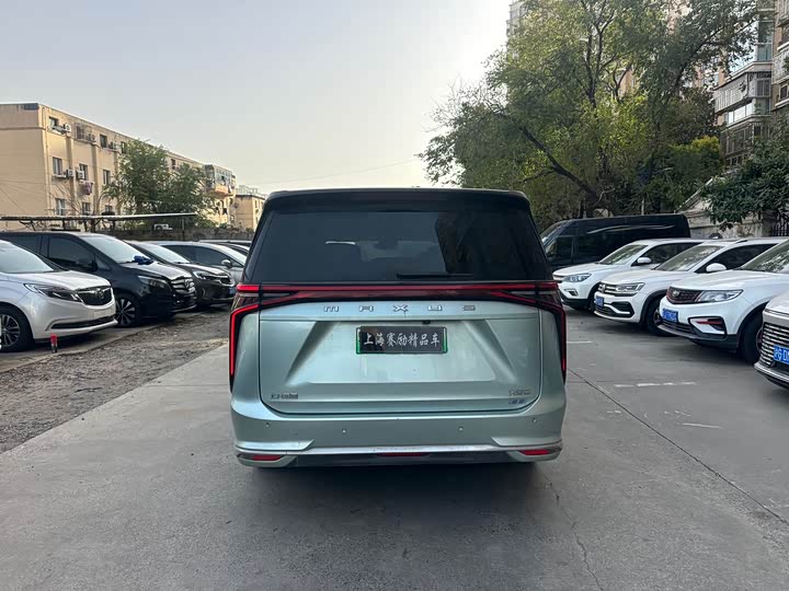 Maxus Mifa 9 2024 2024款 超混 长续航森林版 七座