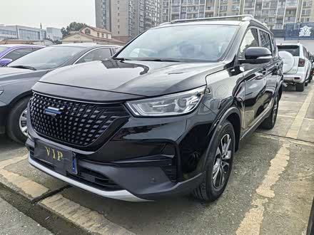 2021 Changan Oshan COS1° Pro