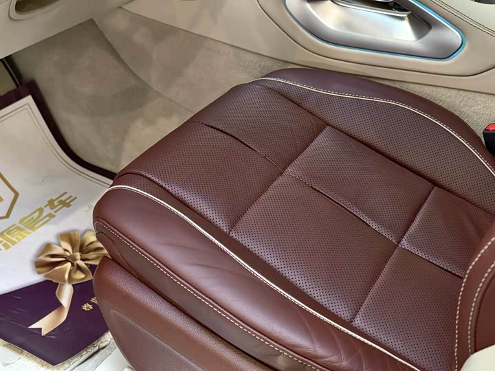 Mercedes-Benz Maybach GLS 2022 2022款 GLS 480 4MATIC