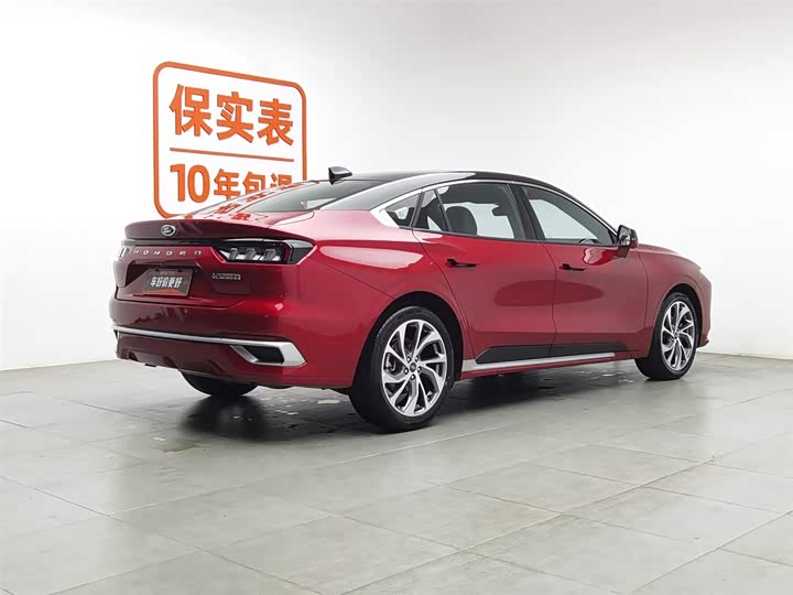 Ford Mondeo 2025 2025款 2.0T EcoBoost 至尊型