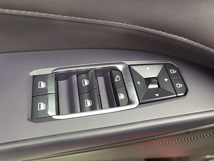 Ford Mondeo 2025 2025款 2.0T EcoBoost 至尊型