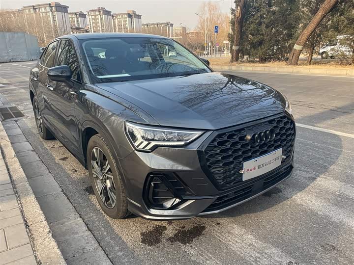 Audi Q3 Sportback 2023 2023款 40 TFSI 时尚型