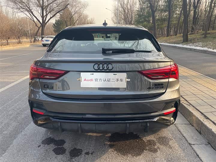Audi Q3 Sportback 2023 2023款 40 TFSI 时尚型