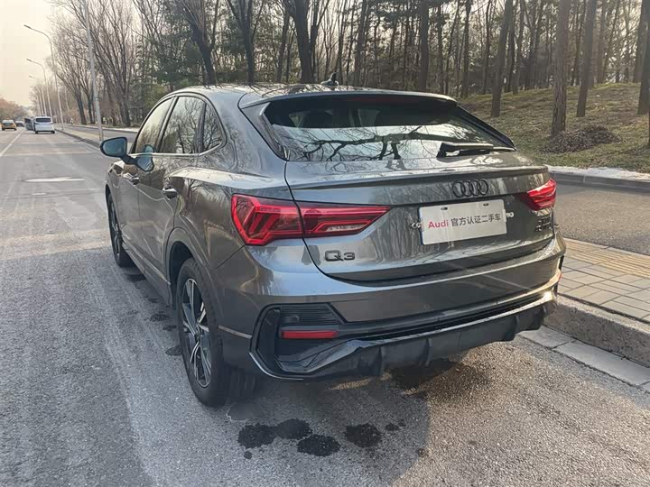 Audi Q3 Sportback 2023 2023款 40 TFSI 时尚型