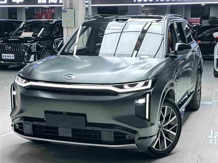 2025 GAC Trumpchi S7