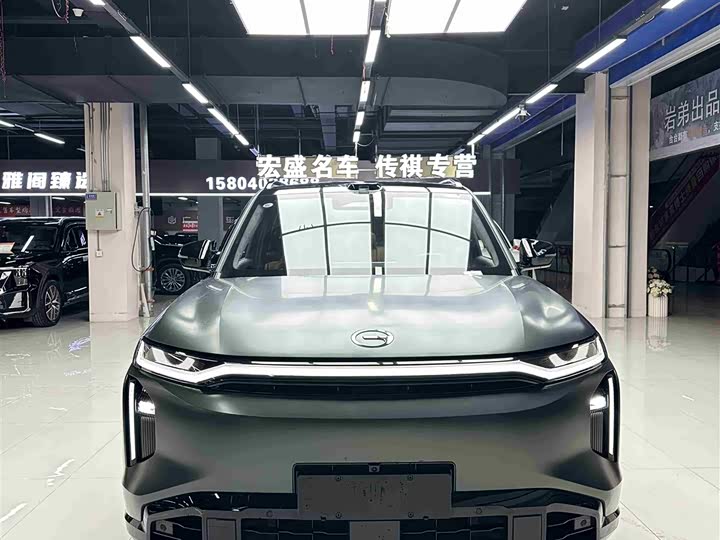 2025 GAC Trumpchi S7