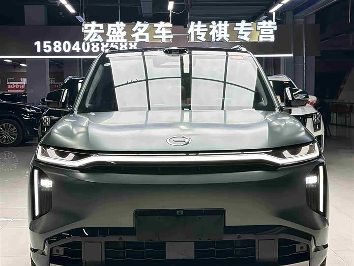 2025 GAC Trumpchi S7