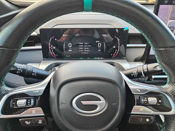 GAC Trumpchi Emkoo 2022 2022款 2.0ATK 双子星Pro版