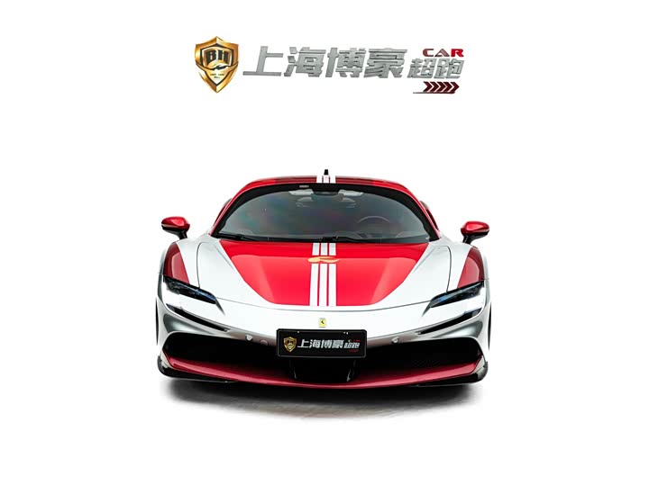 Ferrari SF90 2020 2020款 3.9T V8 Stradale