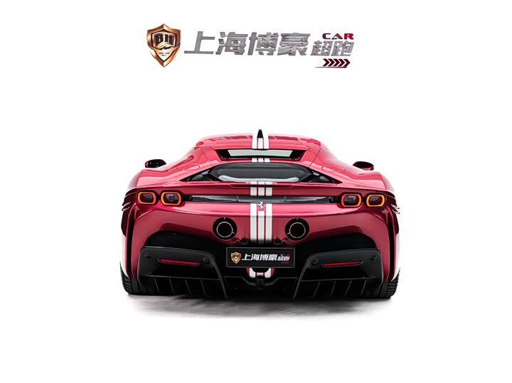 Ferrari SF90 2020 2020款 3.9T V8 Stradale