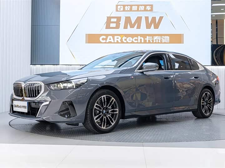 BMW 5 Series 2024 2024款 530Li 领先型 M运动套装