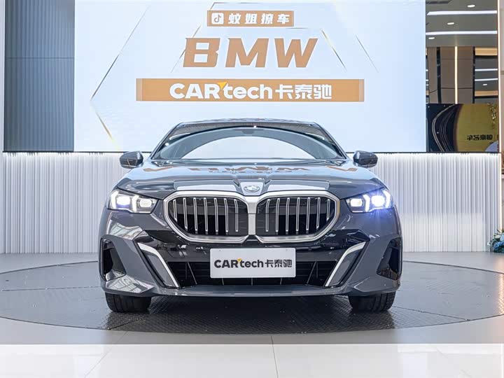 BMW 5 Series 2024 2024款 530Li 领先型 M运动套装