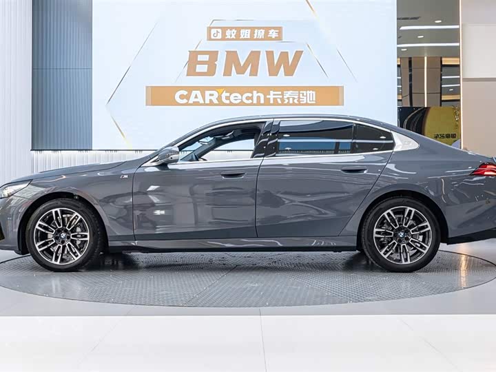 BMW 5 Series 2024 2024款 530Li 领先型 M运动套装