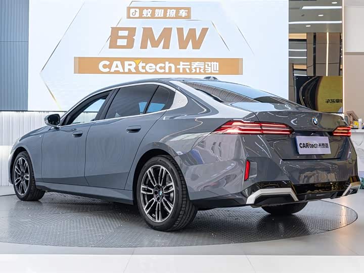 BMW 5 Series 2024 2024款 530Li 领先型 M运动套装