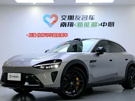 Xiaomi YU7 2025 2025款 超长续航高性能四驱Max版