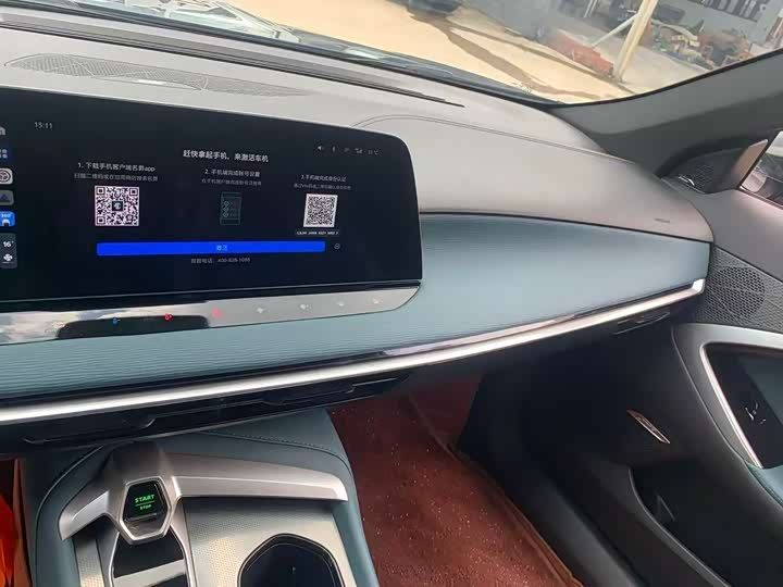 MG Motor 7 2025 2025款 2.0T Trophy+ 超级智驾版