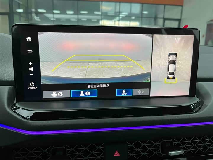 Honda Accord Hybrid 2023 2023款 2.0L e:PHEV 旗舰版