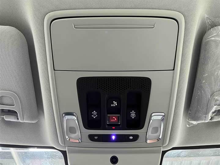 Honda Accord Hybrid 2023 2023款 2.0L e:PHEV 旗舰版