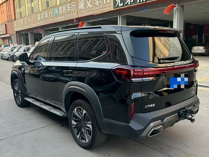 Maxus Territory 2023 2023款 2.0T 穿越豪华版 6座