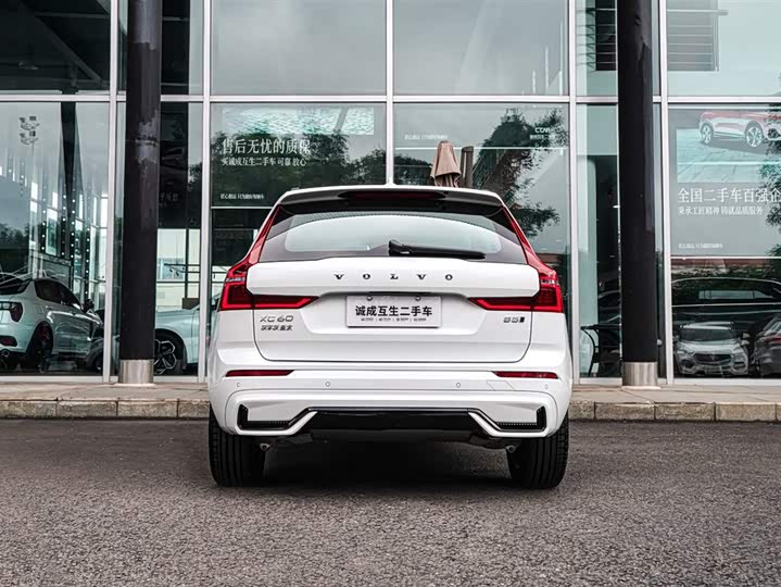 Volvo XC60 2026 2026款 B5 四驱智远运动版