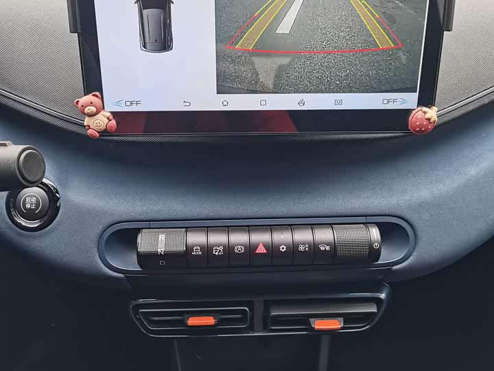 BYD Seagull 2025 2025款 305km 活力版