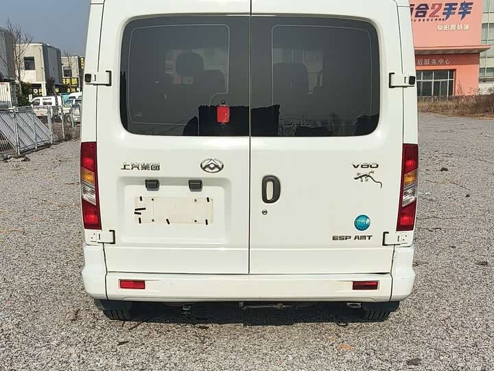 Maxus V80 2023 2023款 2.0T PLUS AMT城市版短轴超低顶7/8/9座