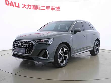 Audi Q3 2025 2025款 quattro 45周年典藏版 35TFSI 时尚动感型