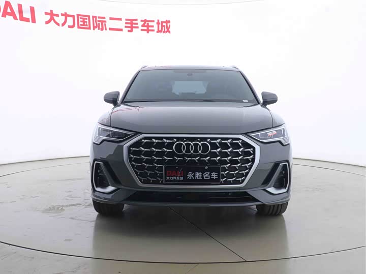 Audi Q3 2025 2025款 quattro 45周年典藏版 35TFSI 时尚动感型