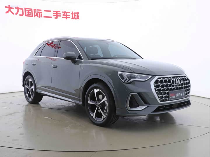 Audi Q3 2025 2025款 quattro 45周年典藏版 35TFSI 时尚动感型