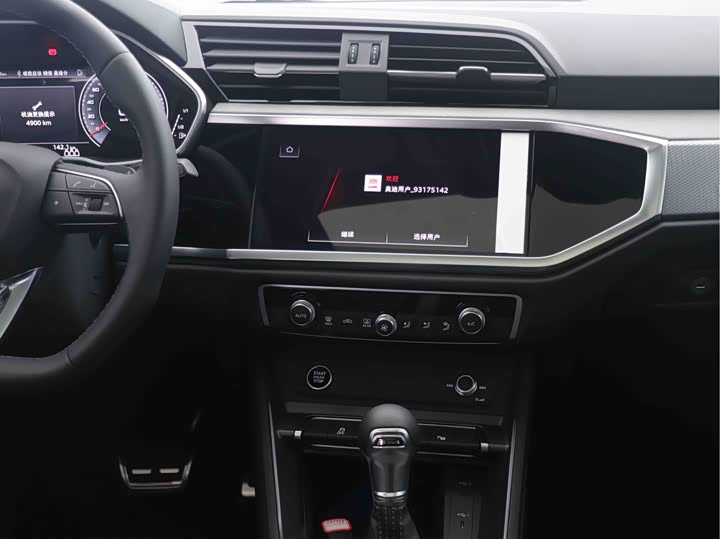 Audi Q3 2025 2025款 quattro 45周年典藏版 35TFSI 时尚动感型