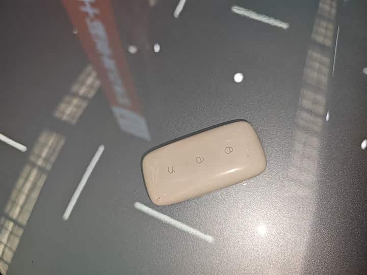 Geely Galaxy L6 2025 2025款 EM-i 140km 星舰版