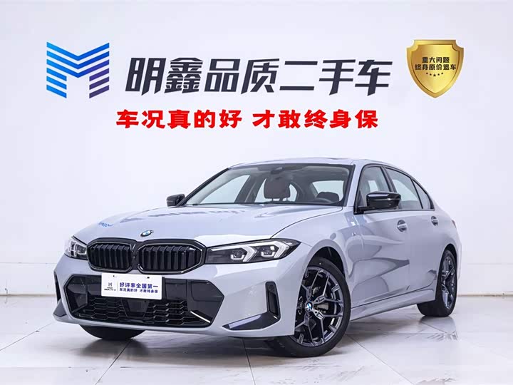 BMW 3 Series 2025 2025款 330Li M运动曜夜套装