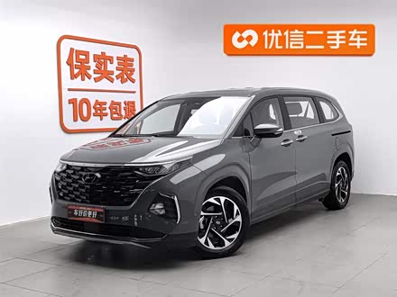 Hyundai Custo 2022 2022款 270TGDi 智爱旗舰版 TOP