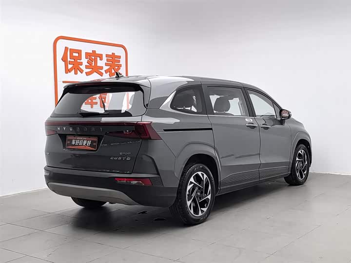 Hyundai Custo 2022 2022款 270TGDi 智爱旗舰版 TOP