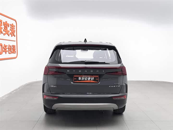 Hyundai Custo 2022 2022款 270TGDi 智爱旗舰版 TOP