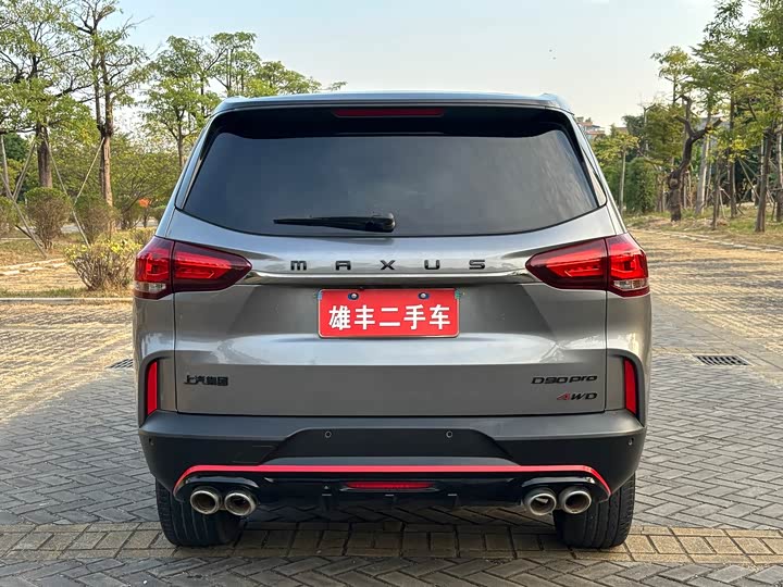 Maxus D90 Pro 2021 2021款 2.0T 汽油四驱旗舰版 6座