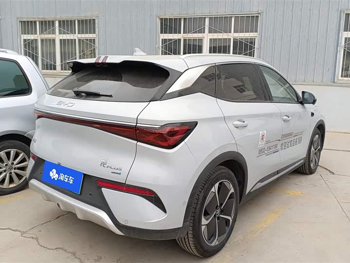 BYD Yuan Plus 2025 2025款 智驾版 510KM 超越型