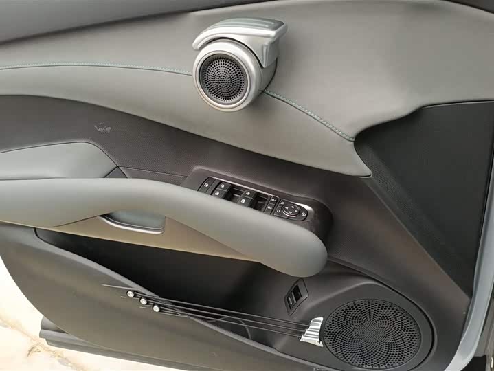 BYD Yuan Plus 2025 2025款 智驾版 510KM 超越型