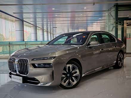 BMW i7 2023 2023款 xDrive60L 豪华套装