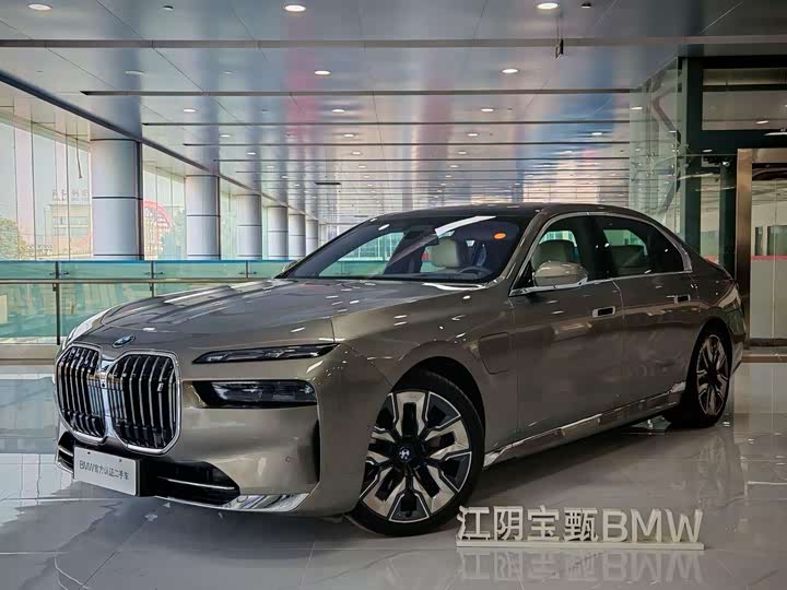 BMW i7 2023 2023款 xDrive60L 豪华套装