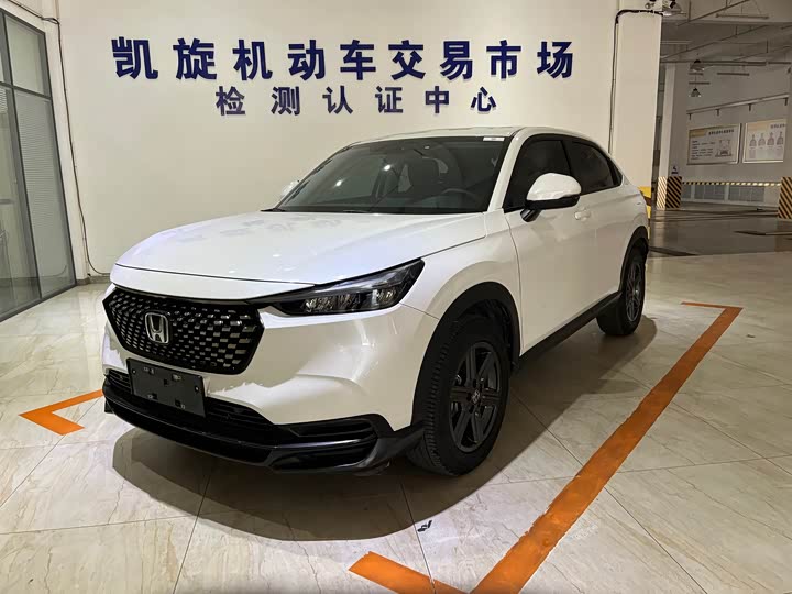 Honda XR-V 2023 2023款 1.5L CVT热力版