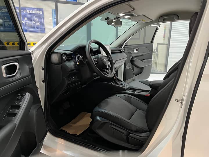 Honda XR-V 2023 2023款 1.5L CVT热力版
