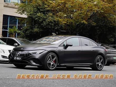 Mercedes-Benz EQE AMG 2023 2023款 AMG EQE 53 4MATIC+