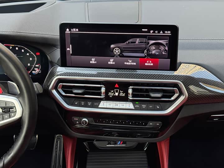 BMW X3 M 2022 2022款 X3 M雷霆版