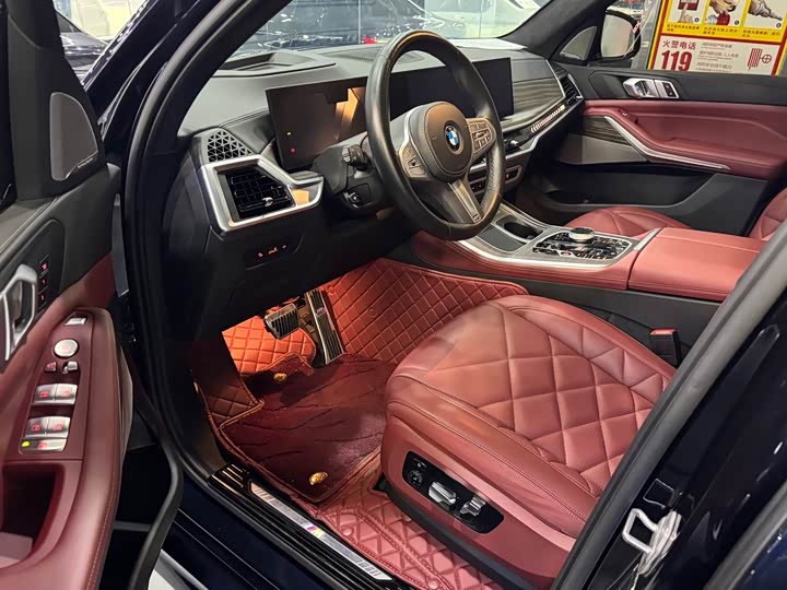 BMW X5 2024 2024款 xDrive 40Li 尊享型黑焰限量版