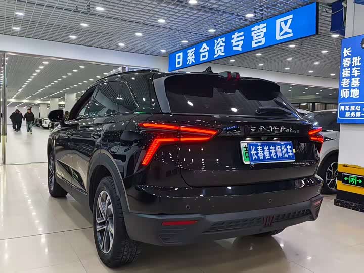 Haval Ruge 2023 2023款 1.5L 110KM领动版