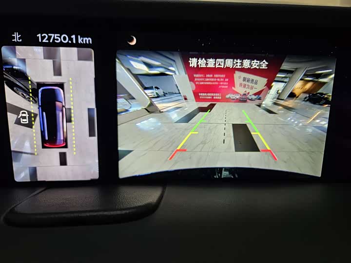 Lincoln Nautilus 2025 2025款 2.0T 四驱尊睿混动版